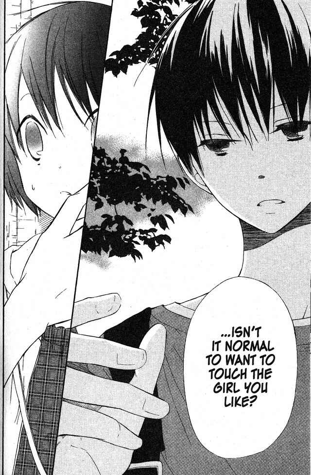 Page 19 Chapter 54 Oniichan to Issho