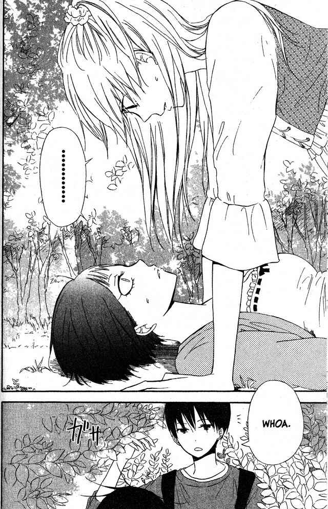 Page 23 Chapter 54 Oniichan to Issho