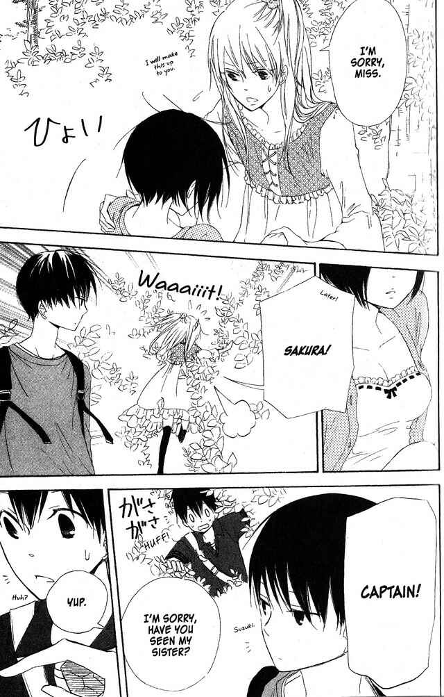 Page 26 Chapter 54 Oniichan to Issho