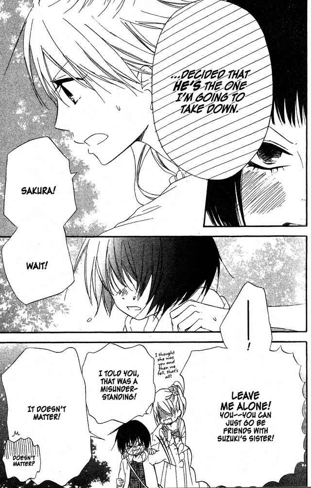 Page 28 Chapter 54 Oniichan to Issho