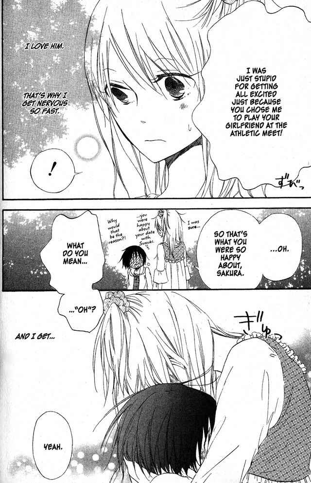 Page 29 Chapter 54 Oniichan to Issho