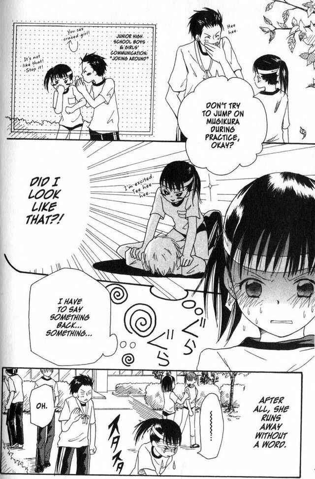 Page 12 Chapter 58.2 Oniichan to Issho