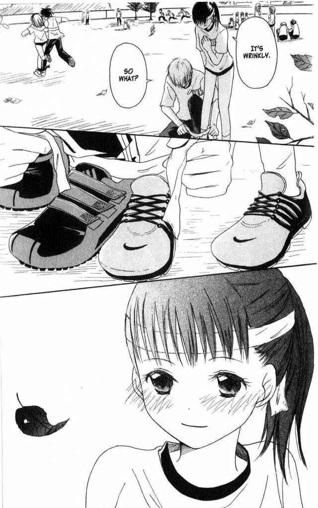 Page 15 Chapter 58.2 Oniichan to Issho