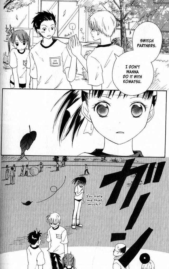 Page 20 Chapter 58.2 Oniichan to Issho