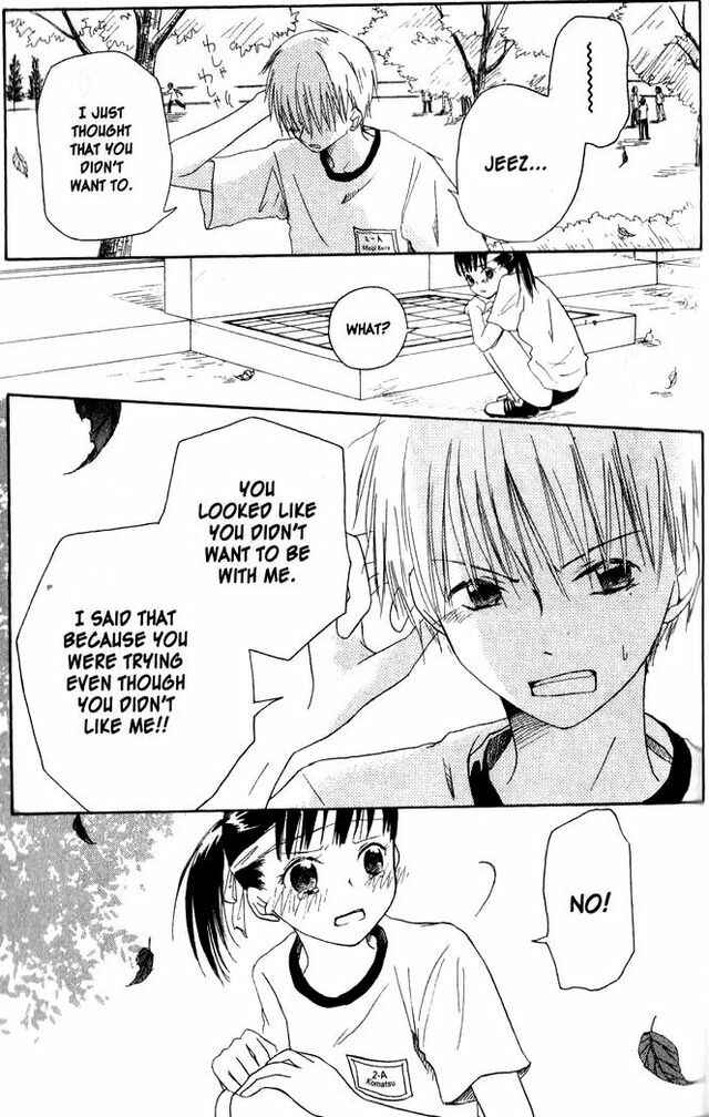 Page 25 Chapter 58.2 Oniichan to Issho