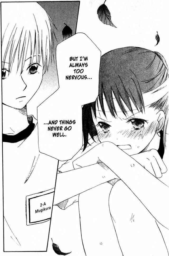 Page 27 Chapter 58.2 Oniichan to Issho