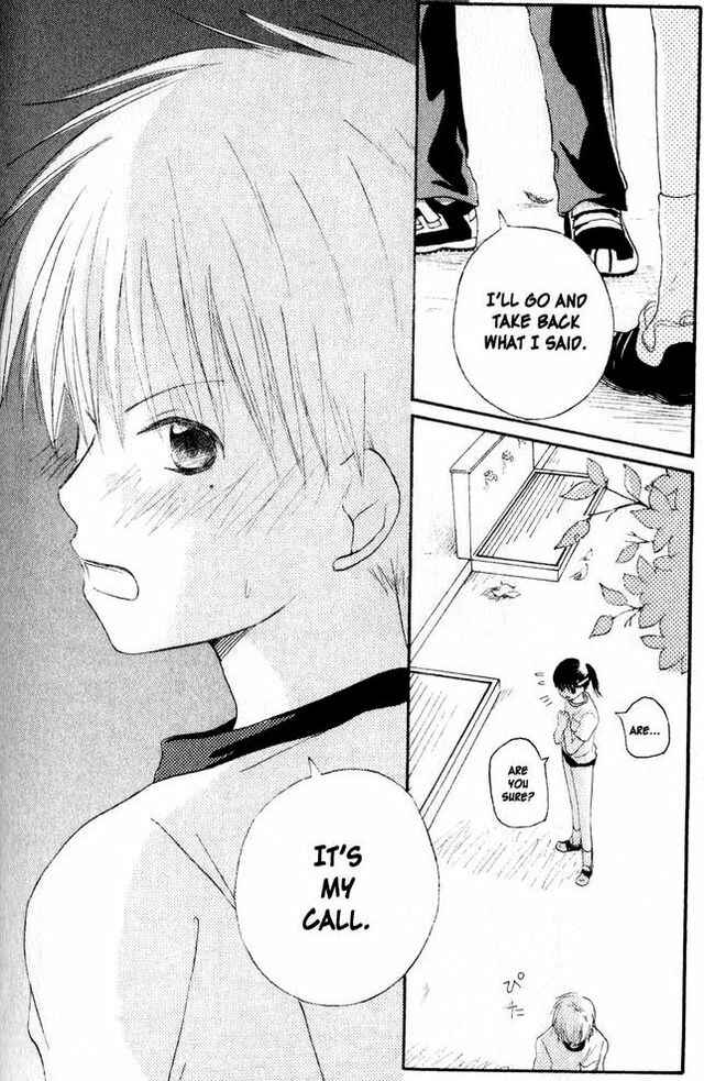 Page 30 Chapter 58.2 Oniichan to Issho