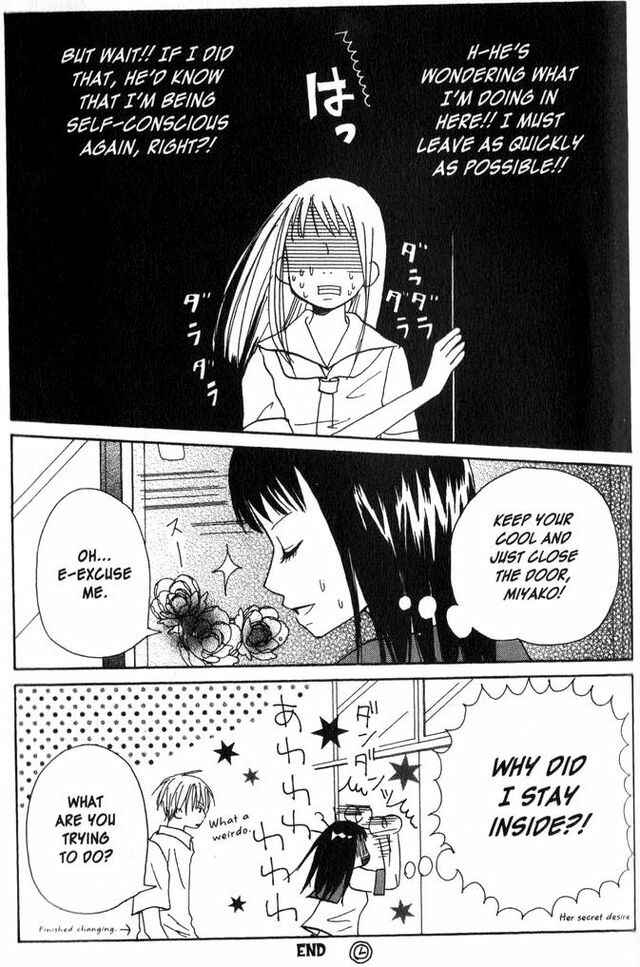 Page 36 Chapter 58.2 Oniichan to Issho