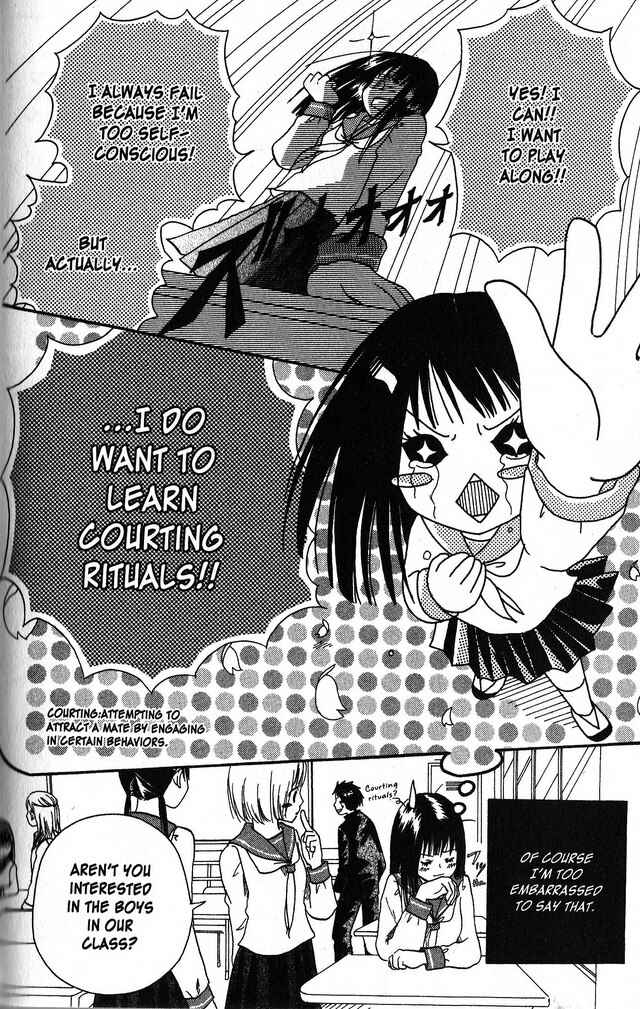 Page 4 Chapter 58.2 Oniichan to Issho