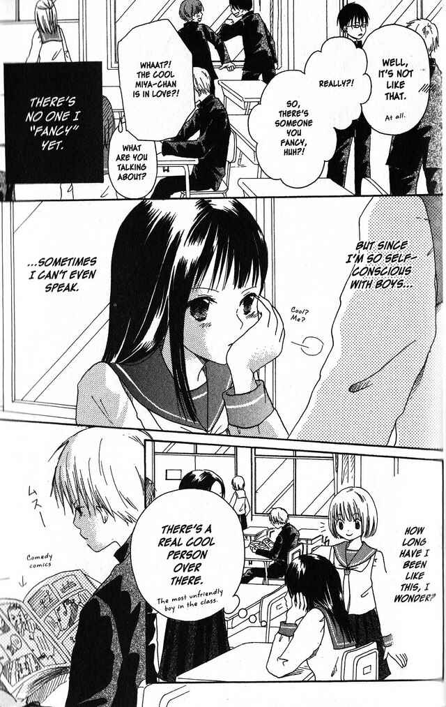Page 5 Chapter 58.2 Oniichan to Issho