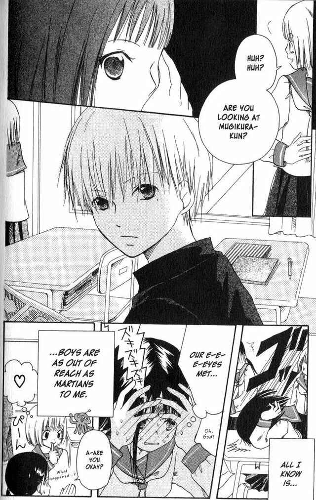 Page 6 Chapter 58.2 Oniichan to Issho