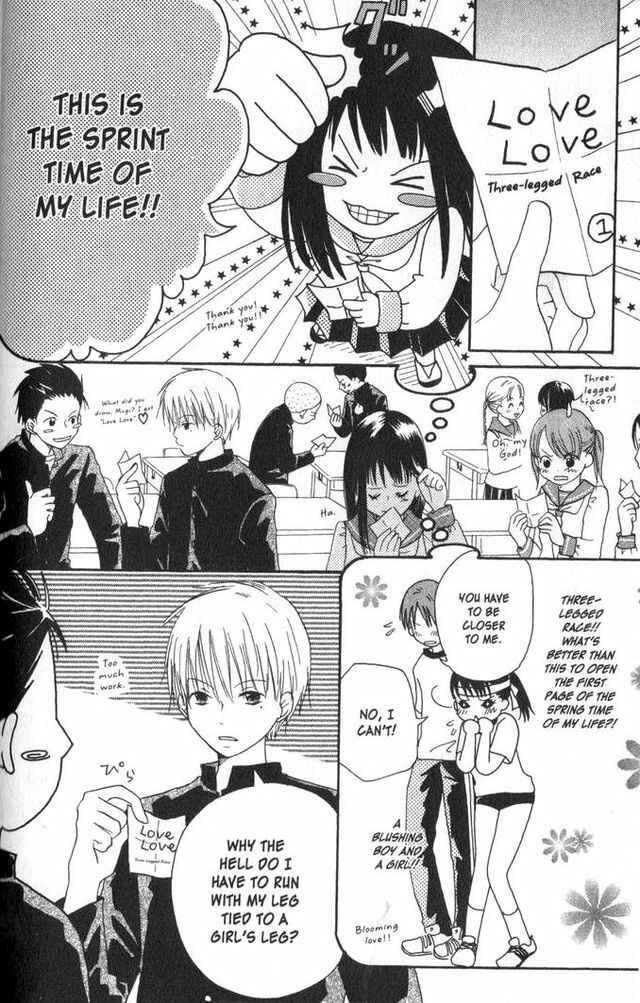 Page 8 Chapter 58.2 Oniichan to Issho