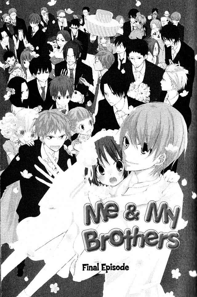 Page 1 Chapter 58 Oniichan to Issho