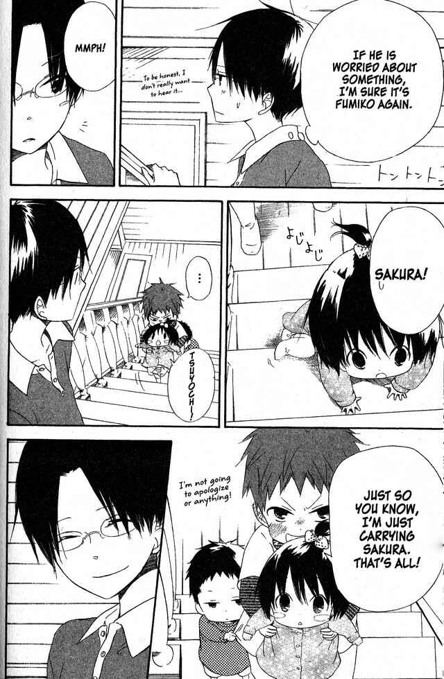 Page 10 Chapter 58 Oniichan to Issho