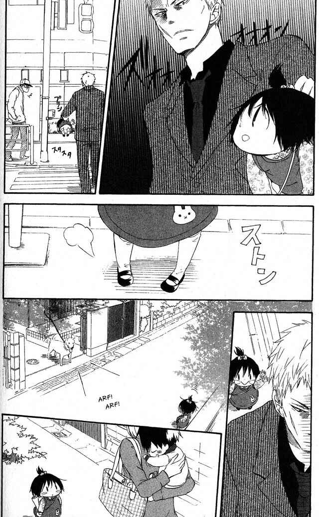 Page 16 Chapter 58 Oniichan to Issho