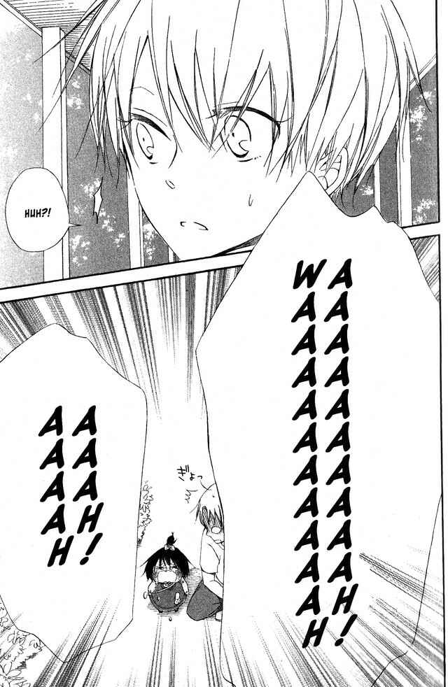 Page 21 Chapter 58 Oniichan to Issho