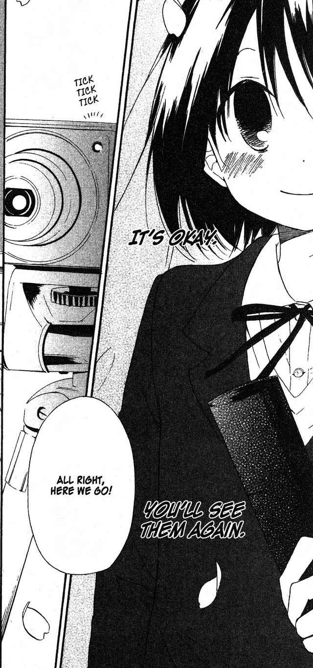 Page 30 Chapter 58 Oniichan to Issho