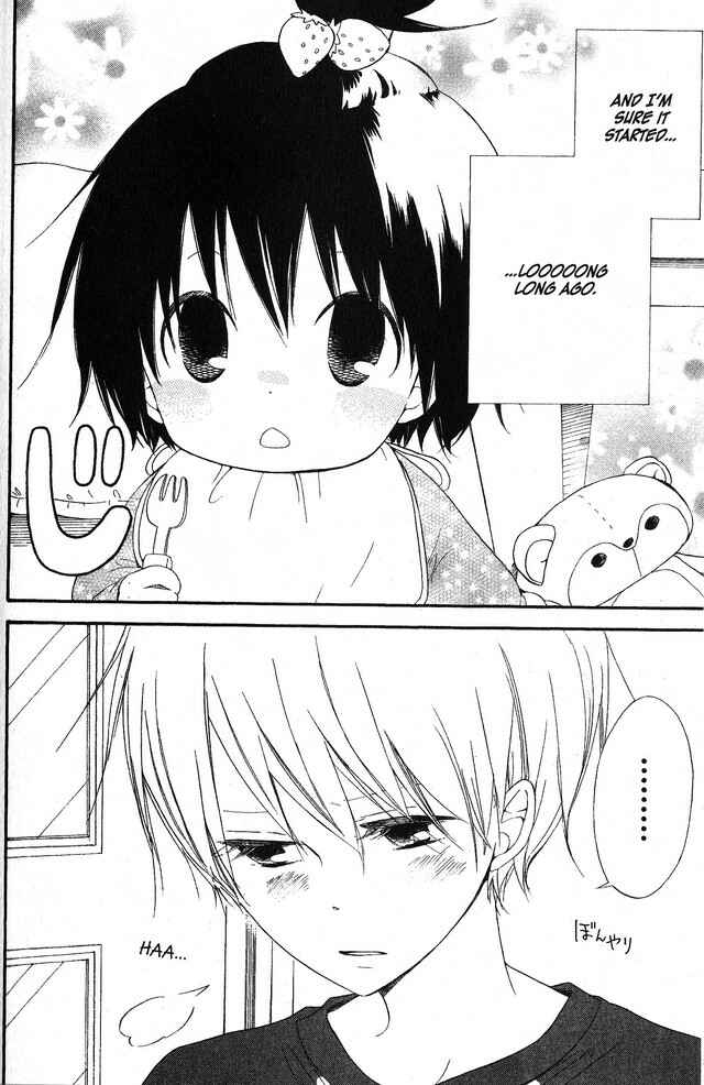 Page 4 Chapter 58 Oniichan to Issho