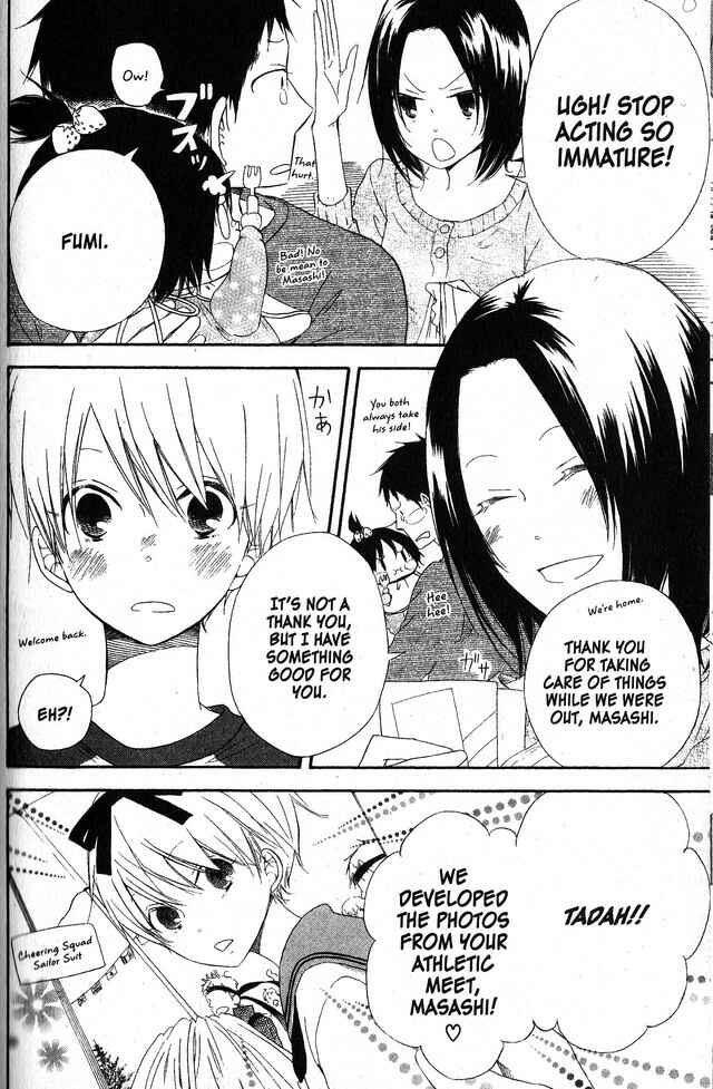 Page 8 Chapter 58 Oniichan to Issho