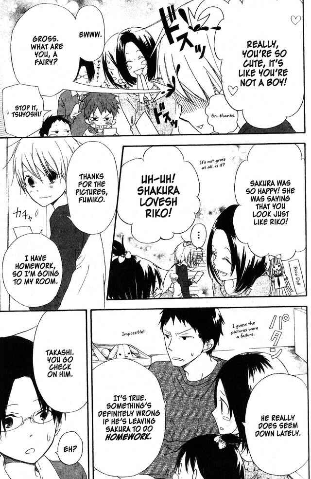 Page 9 Chapter 58 Oniichan to Issho