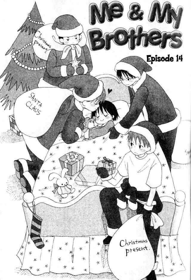 Page 1 Chapter 14 Oniichan to Issho