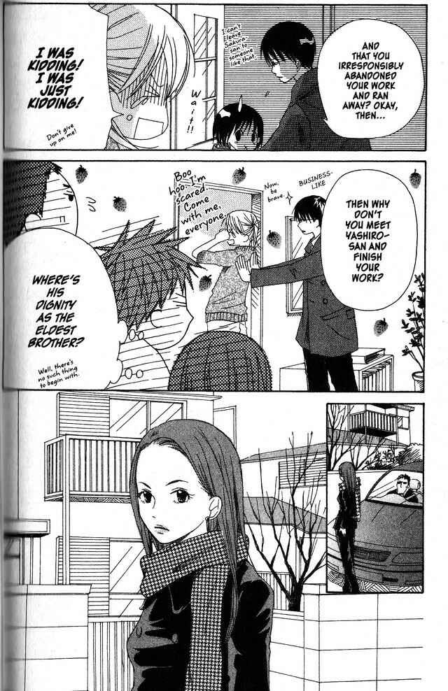 Page 11 Chapter 14 Oniichan to Issho