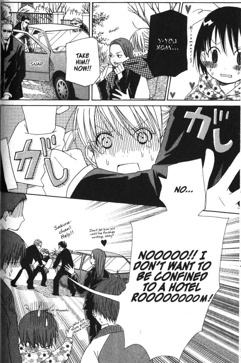 Page 13 Chapter 14 Oniichan to Issho