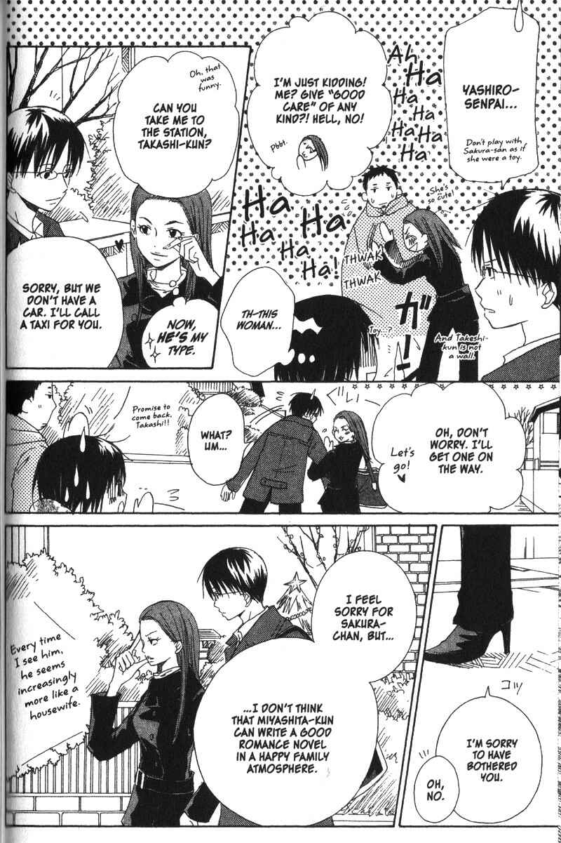 Page 15 Chapter 14 Oniichan to Issho