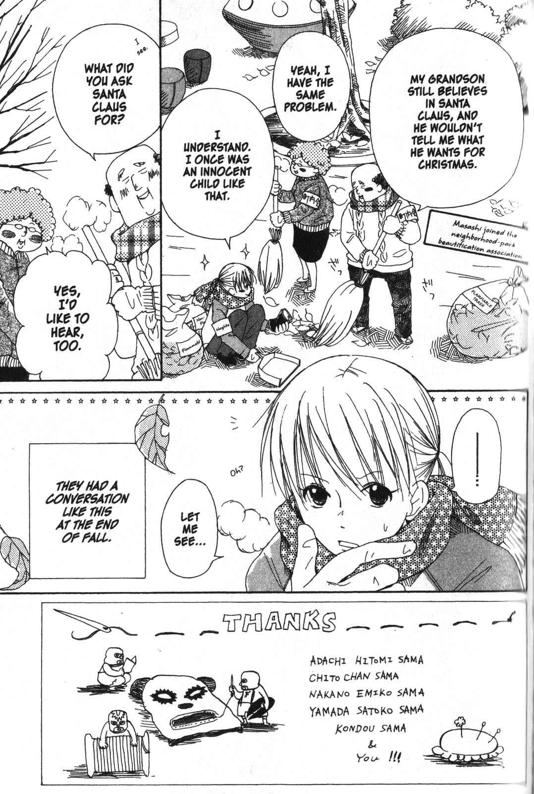 Page 2 Chapter 14 Oniichan to Issho