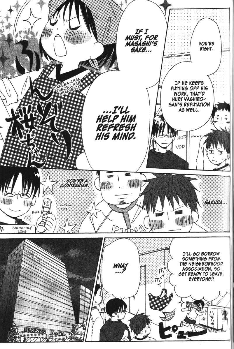 Page 20 Chapter 14 Oniichan to Issho