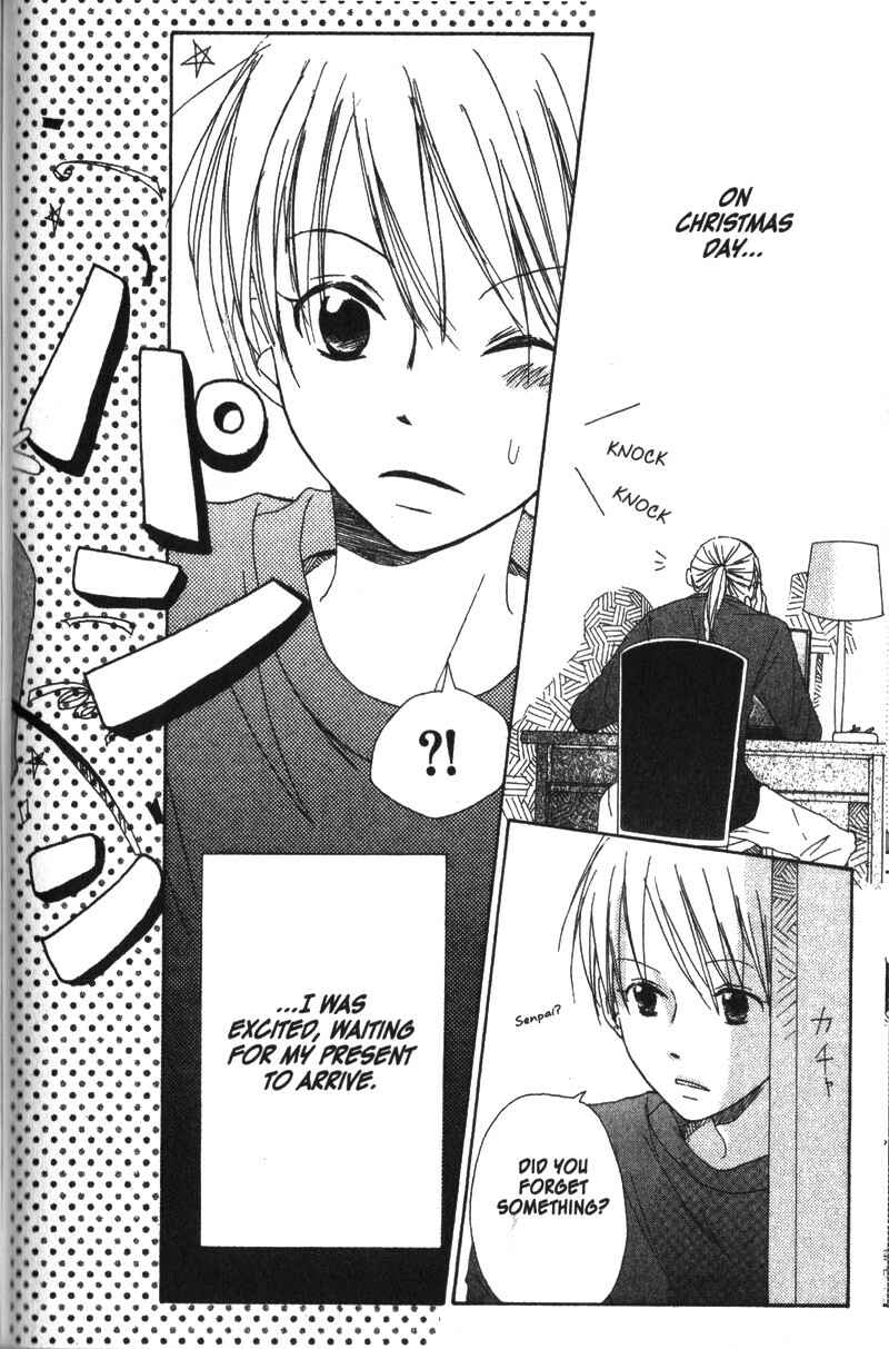 Page 25 Chapter 14 Oniichan to Issho