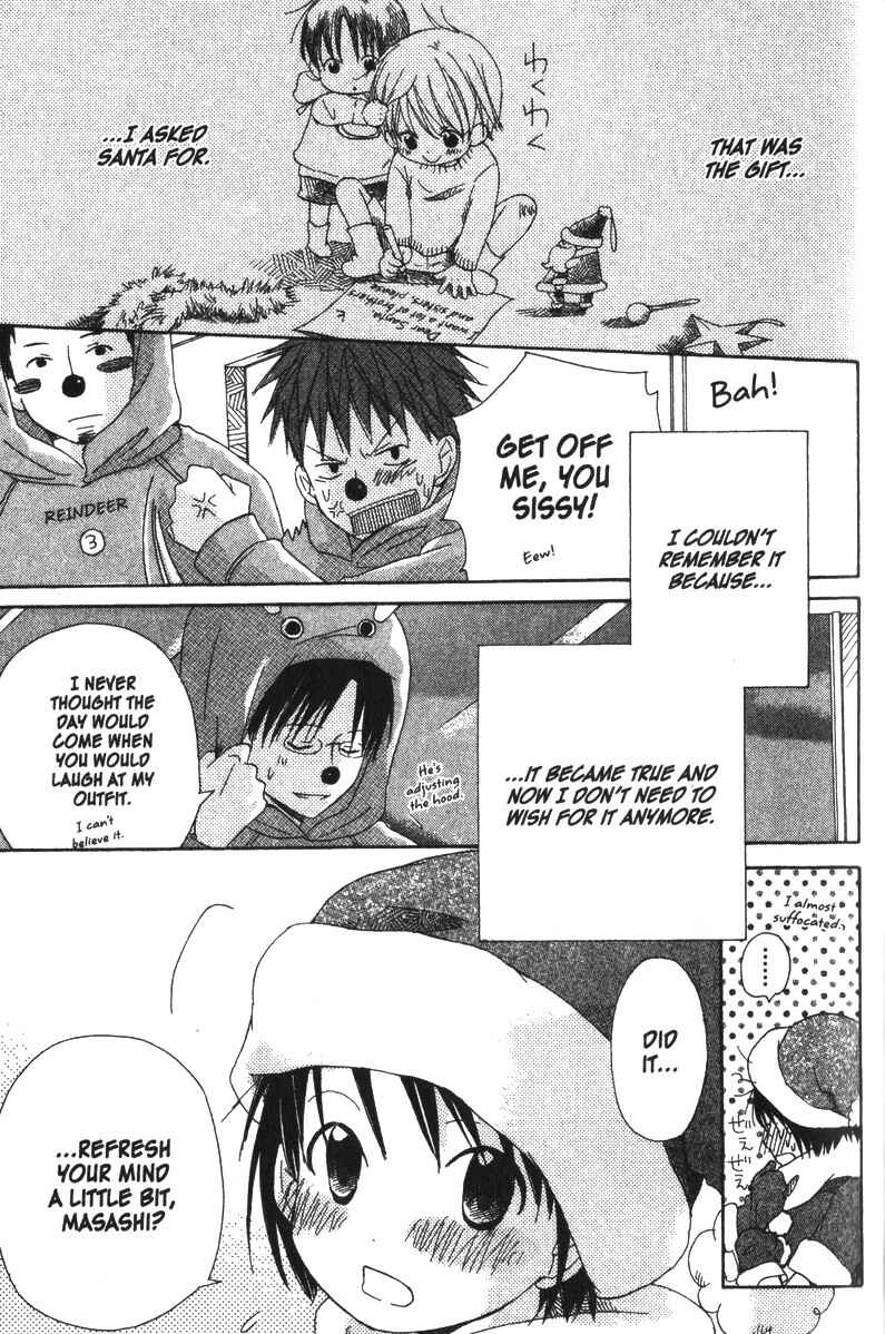 Page 28 Chapter 14 Oniichan to Issho