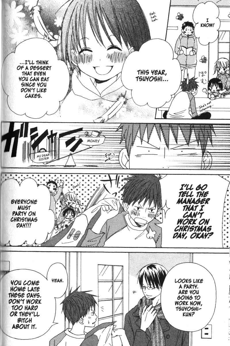 Page 9 Chapter 14 Oniichan to Issho