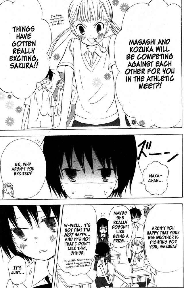 Page 13 Chapter 52 Oniichan to Issho