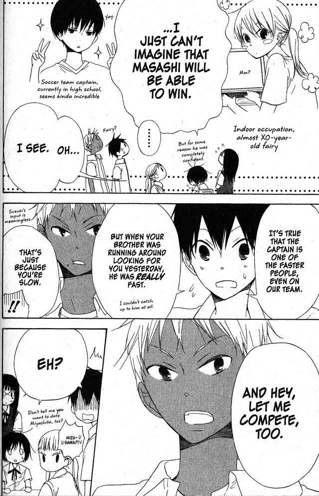 Page 14 Chapter 52 Oniichan to Issho