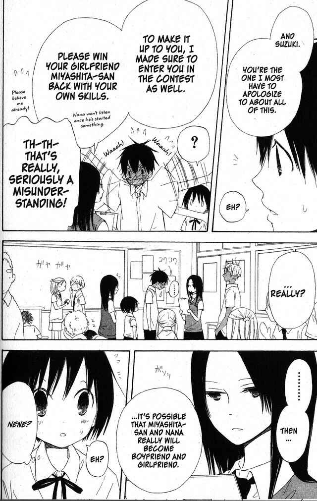 Page 16 Chapter 52 Oniichan to Issho