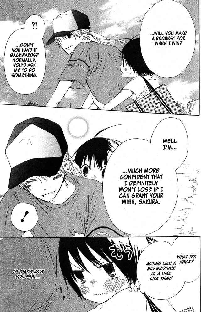 Page 27 Chapter 52 Oniichan to Issho