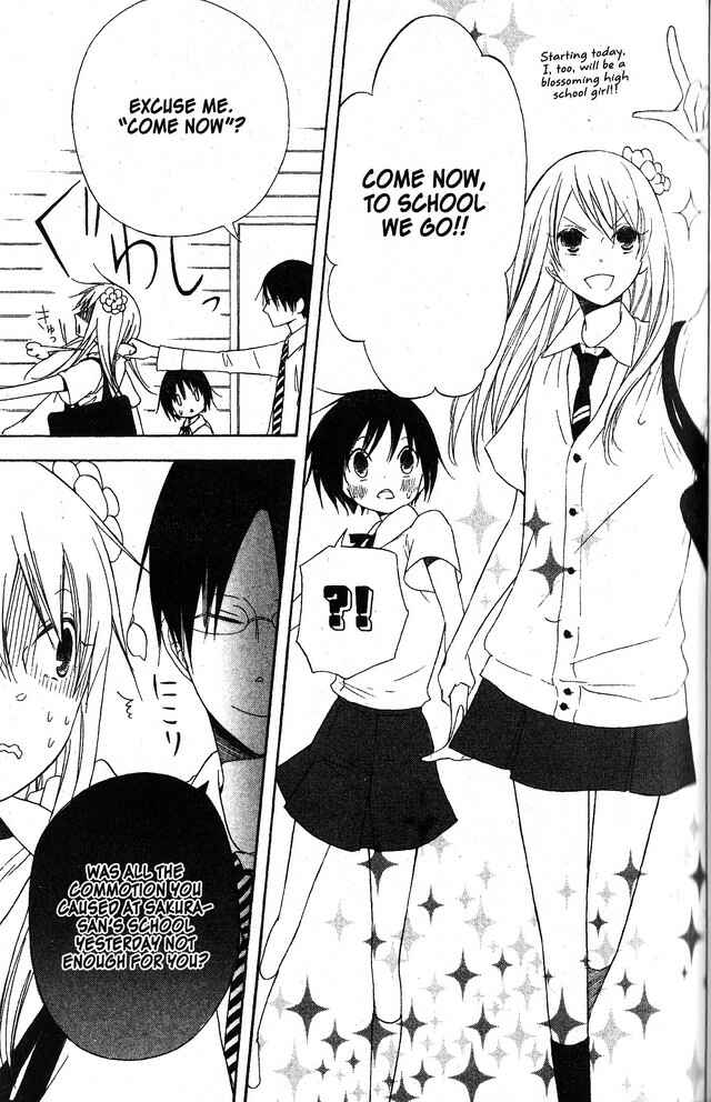 Page 3 Chapter 52 Oniichan to Issho