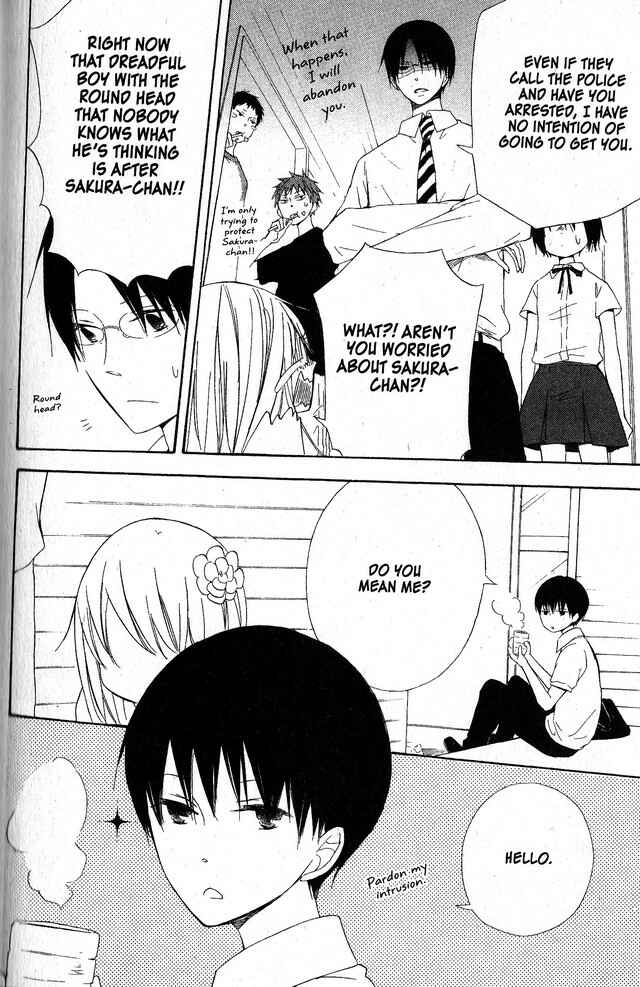 Page 4 Chapter 52 Oniichan to Issho