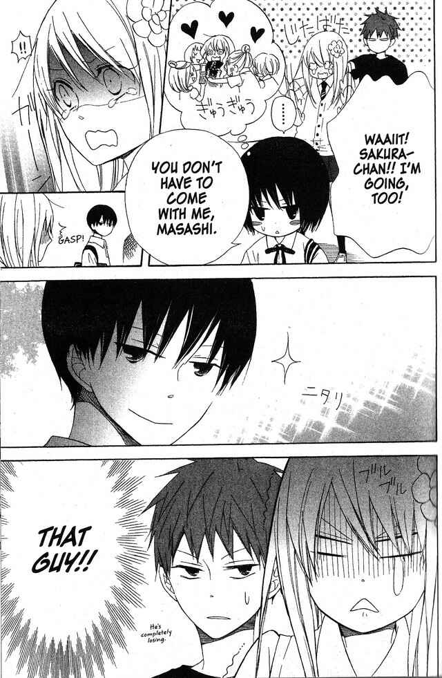 Page 7 Chapter 52 Oniichan to Issho