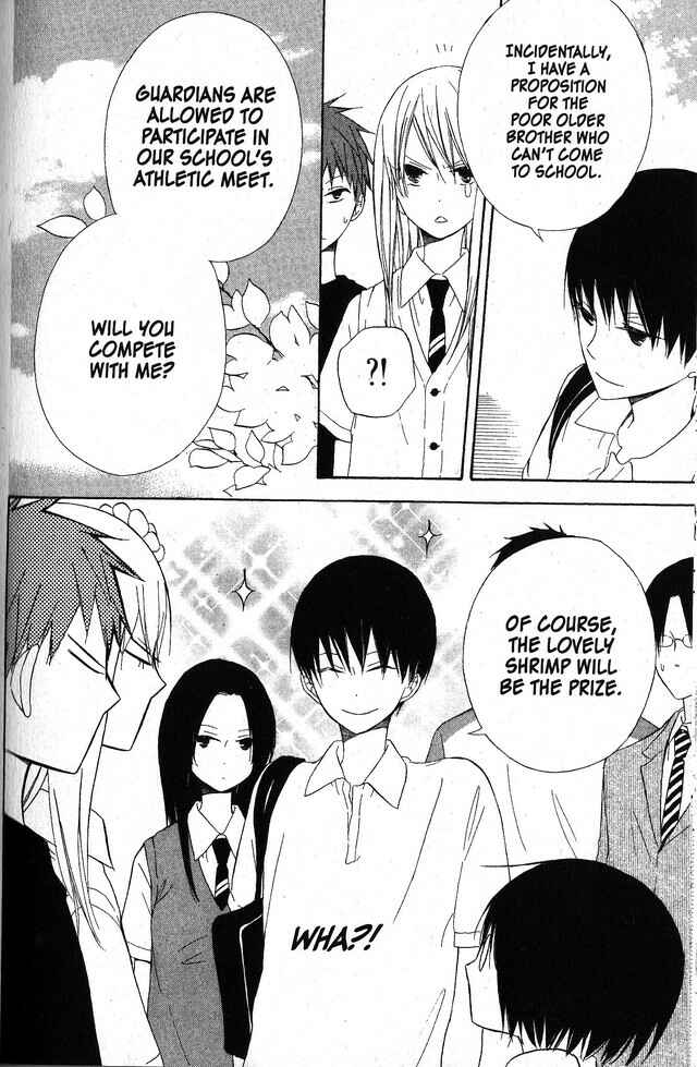 Page 8 Chapter 52 Oniichan to Issho