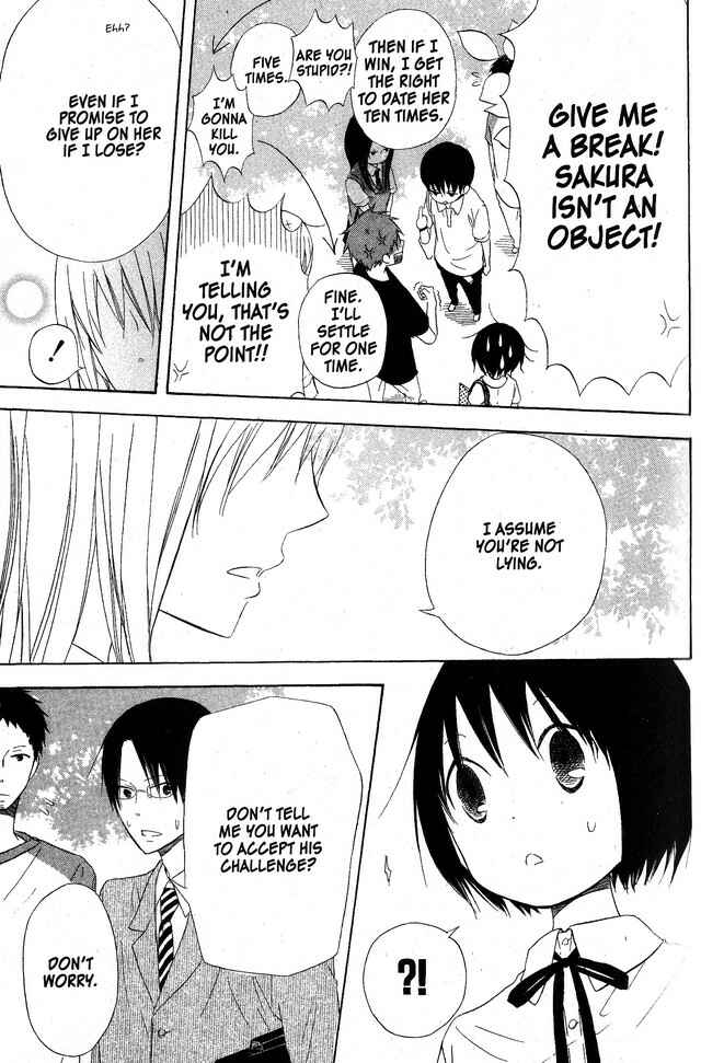 Page 9 Chapter 52 Oniichan to Issho