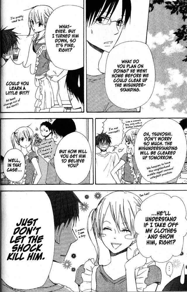 Page 12 Chapter 43 Oniichan to Issho