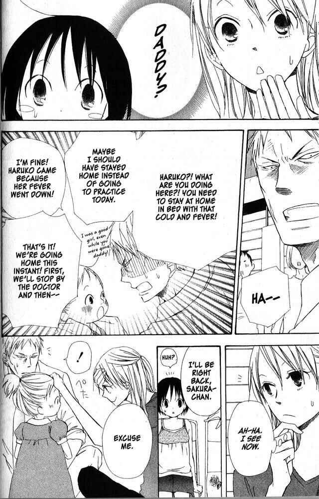 Page 18 Chapter 43 Oniichan to Issho