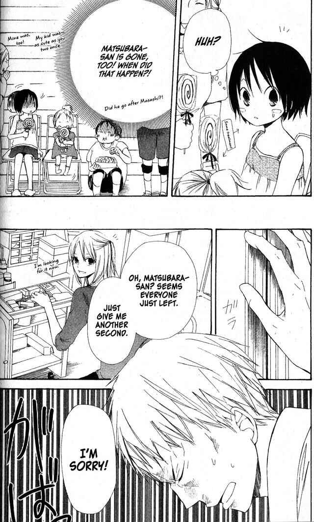 Page 20 Chapter 43 Oniichan to Issho