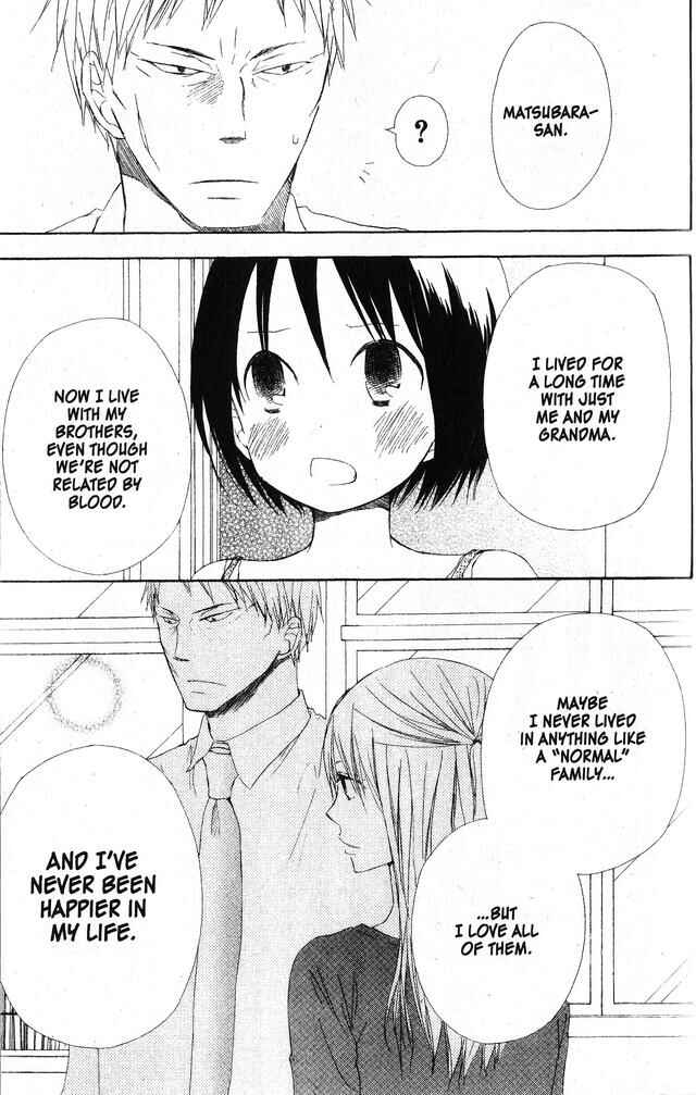 Page 27 Chapter 43 Oniichan to Issho