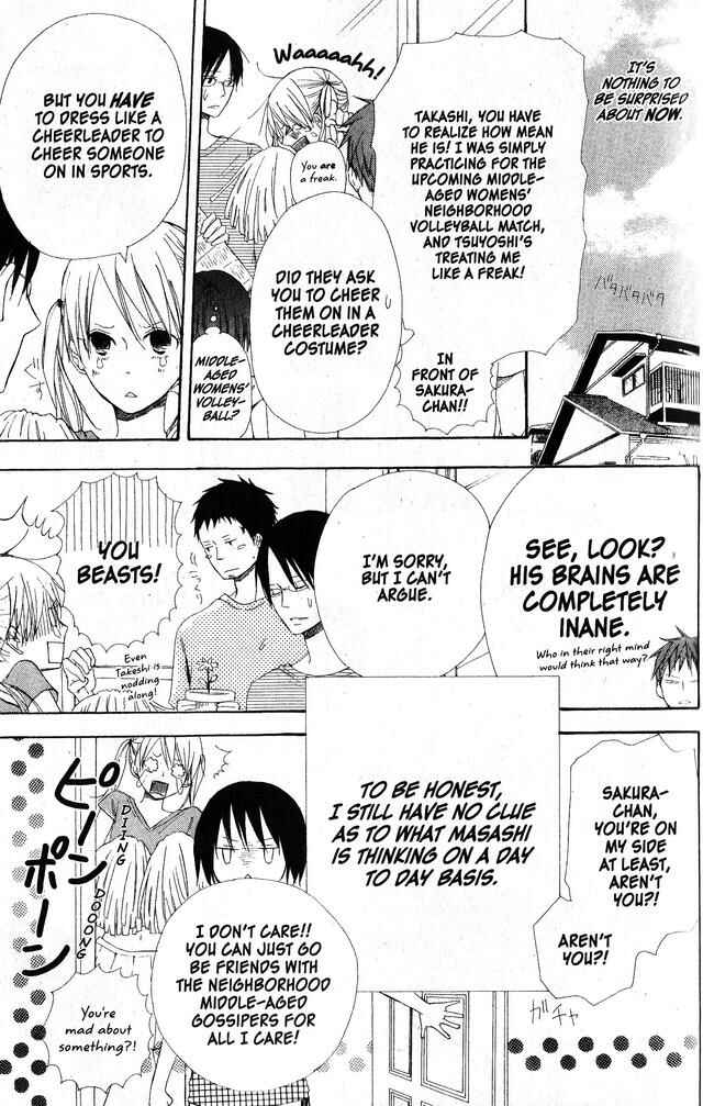 Page 5 Chapter 43 Oniichan to Issho