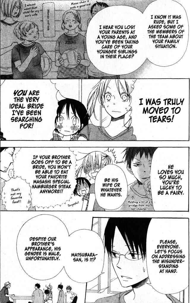 Page 9 Chapter 43 Oniichan to Issho
