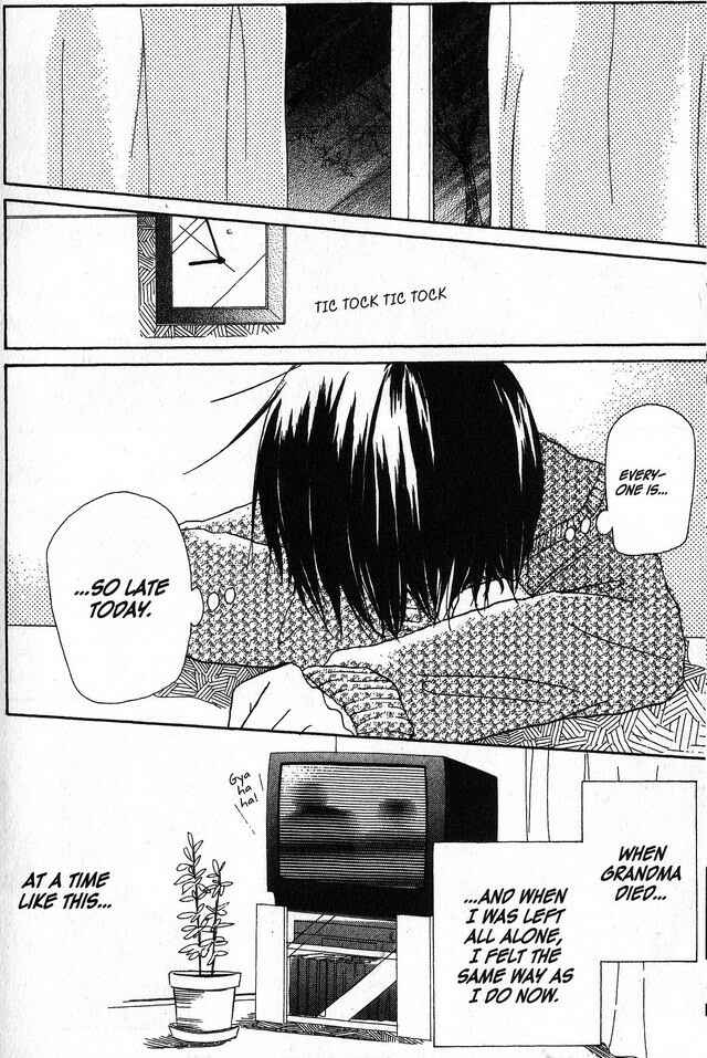 Page 27 Chapter 16 Oniichan to Issho