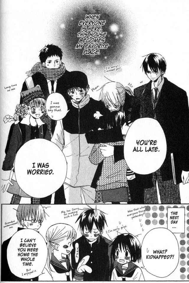 Page 31 Chapter 16 Oniichan to Issho